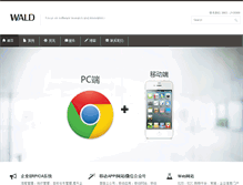 Tablet Screenshot of 360ekh.com